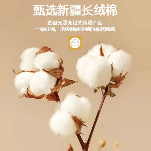 Sanqihu cotton four-layer gauze blanket baby and children nap blanket summer air conditioning blanket sofa blanket office brocade light and breathable blanket multi-purpose 105 130cm-children's blanket