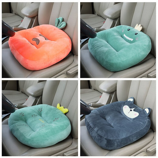 Chuangjingyi chooses a seat cushion that does not hurt your butt after sitting for a long time, a car seat cushion that prevents butt pain while driving, a butt cushion that prevents you from getting tired after sitting for a long time, and a car seat cushion that lasts for a long time. Cactus, curved surface, non-slip, extra thick type (for children under 15 years old)