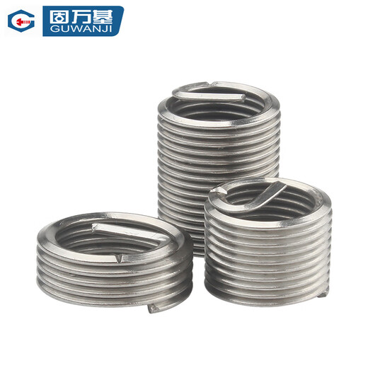 Guwanji 304 stainless steel screw sleeves, wire screw sleeves, thread protective sleeves, steel braces, braces, national standard fasteners, 304 stainless steel metric M10x1.5x1.5D 10 pcs