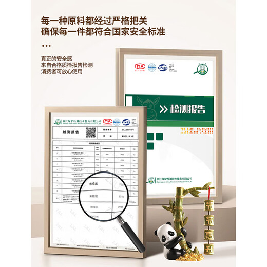 欧莱家可爱熊猫节节高升玄关摆件家居饰品客厅电视柜办公桌面酒柜装饰品 熊猫节节高升【礼盒装】
