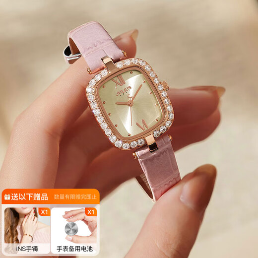 聚利时（Julius）手表女2025新款轻奢小众锆石小方表学生气质防水石英女士手表1428 樱花粉