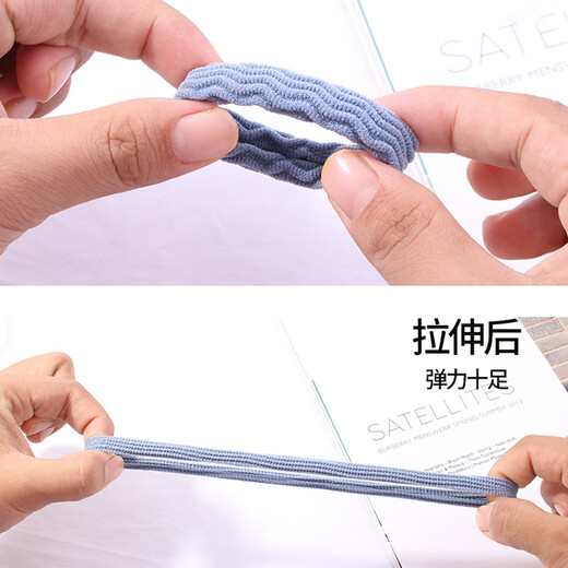 Temperament, high elasticity and durability, seamless hair rope rubber band for women, simple ponytail headband hair rope leather case FQ04-mixed 10 pieces