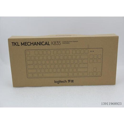 Logitech Logitech G Logitech G Logitech K845 Backlit TTC Blue Shaft Rotwelle Tee Welle E -Sports Kochcomputerspiel Office Keyboard K83 Brandneue Seal National Tour - Weiß K835 Nein
