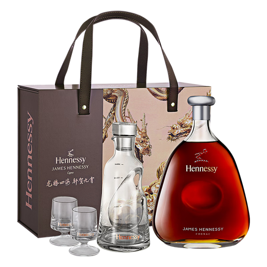 
Hennessy James Cognac 700ml 2024 Zodiac Limited Edition Gift Box Pack