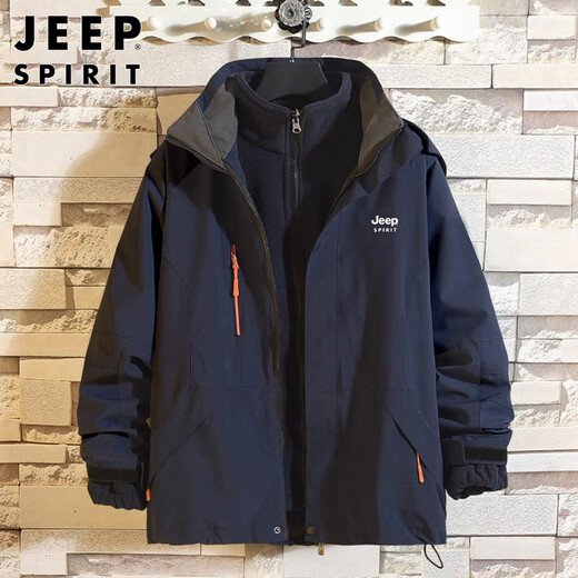 JEEP SPIRIT Jeep Jacket Men's Autumn and Winter Jacket Men's Three-in-One Removable Windproof Men's Black and White XL