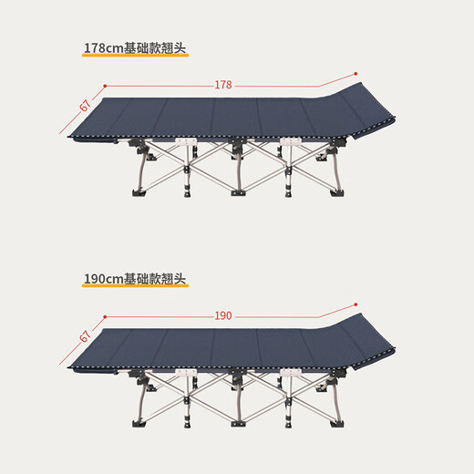 机灵的一休午休折叠床单人办公室医院陪护床躺椅午睡神器午睡简易便携行军床 10脚-178cm基础款