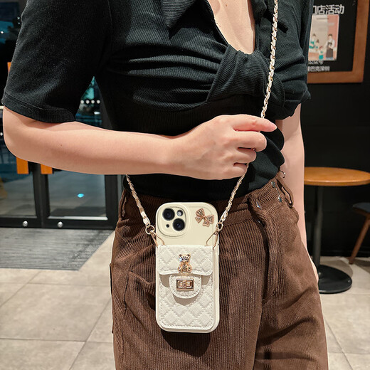 罗璐鸥苹果15手机壳斜挎挂绳外壳iPhone15 Plus链条背带硅胶壳保护套斜跨菱格零钱卡包防摔全包软壳女款 【黑色-菱格小熊卡包款】+斜挎挂绳+全屏钢化膜 苹果15