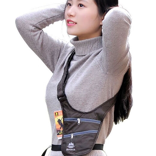 Shantoulin Village Travel Intimate Waist Bag Men and Women Underarms Anti-theft Passport Document Money Invisible Running Sports Ultra-Thin One-Shoulder Slant Black Bag