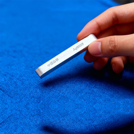 Silver silver bar 9999 pure silver raw material silver bar silver brick pure silver raw material pure silver nugget silver investment collection 1000g 100g (equal to 1 bar 100g)