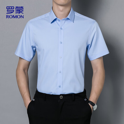 罗蒙（ROMON）短袖衬衫男商务休闲免烫修身职业正装透气衬衣爸爸男装D50浅蓝41