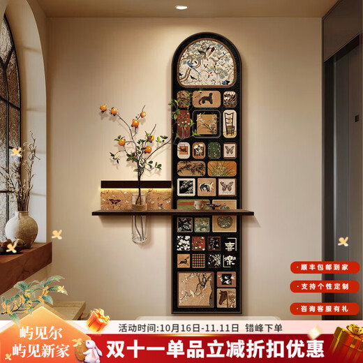 Yujian Erzhong ancient style entrance hall decorative painting hydroponic green plants corridor aisle hanging painting 2025 new entrance door facing mural lamp A style + FZH04 + FZH23 - ancient spelling elegance 40*80cm - vase 20 frameless double layer three-dimensional texture sandstone painting ordinary style (without lights)