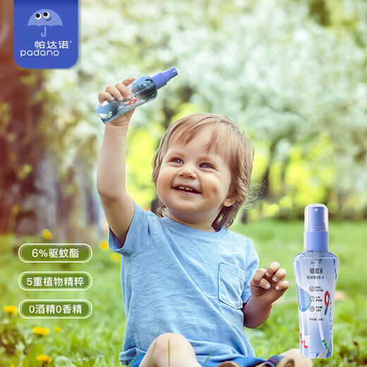 Padano Mosquito Repellent Mosquito Repellent Wasser Mücken abstoßendem Mücken im Freien Mücken abstoßend Spray 110ml-2023 Ausgabe