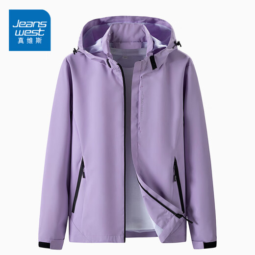 真维斯（Jeanswest）连帽夹克男春秋季简约休闲外套男士宽松百搭茄克冲锋上衣服男女装 6628深灰【男款】 L