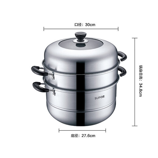 SUPOR steamer 304 stainless steel double-layered bottom household multi-purpose large-capacity steamer gas induction cooker universal SZ30C1