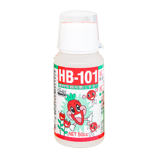 HB-101 plant activator nutrient solution 50ml growth-promoting orchid succulent seedling rooting solution universal for flower cultivation