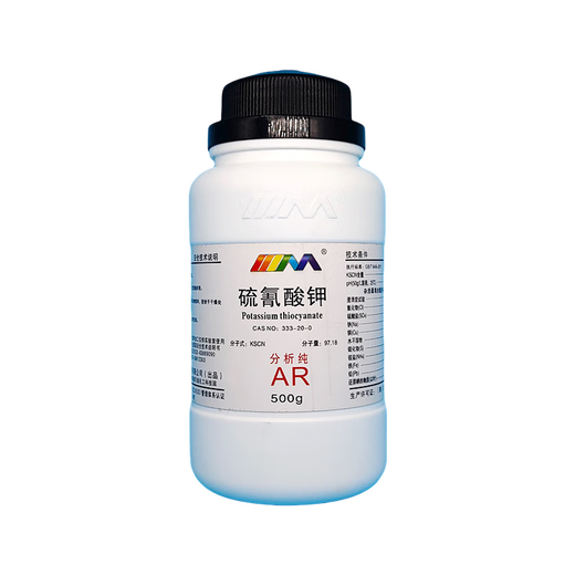 Karan (Karan) Potassium Thiocyanate Potassium Thiocyanide Analytical Pure AR500gCAS 333-20-0 Laboratory Chemical Reagents Analytical Pure AR500g AR500g Spot