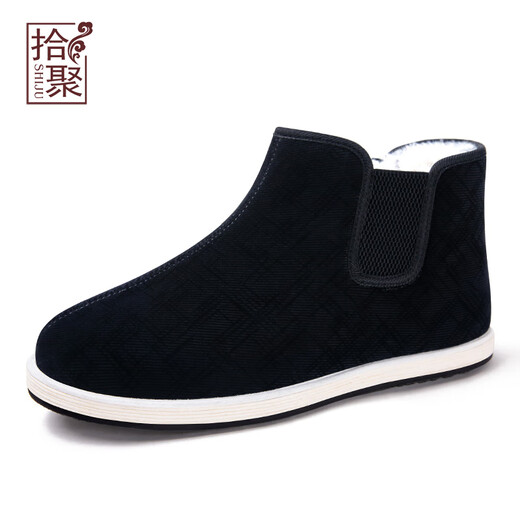 Shiju winter high-top old Beijing cotton shoes plus velvet and thickening to keep warm traditional cloth shoes Chinese style thousand-layer sole dad shoes men's shoes 11310N63 black 41