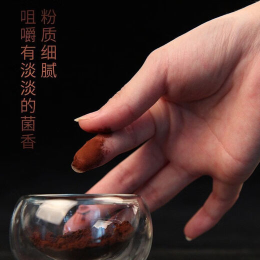 敖东破壁灵芝孢子粉100g正宗灵芝粉中秋礼盒礼品吉林敖东正品官方药房直售旗舰 实发四瓶【买3送1】