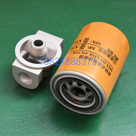 Customized SP hydraulic rotary pipeline oil return filter element SP06081025 SPX06081025 assembly SP-06*10