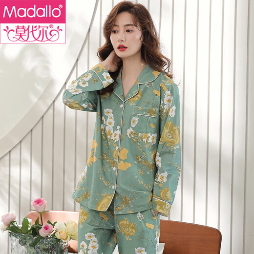 
Modal pajamas for women in spring and autumn 2025 long-sleeved plus size for women middle-aged mothers can wear home clothes outside C9215 lilac brown-print L (recommended 110-120Jin [Jin equals 0.5 kg])