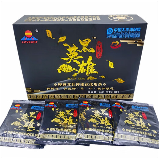 Universal Black Hero Chaga Eucommia Maple Flower II Average Tea Green Money Willow Mulberry Leaf dy 30 bags 3 boxes