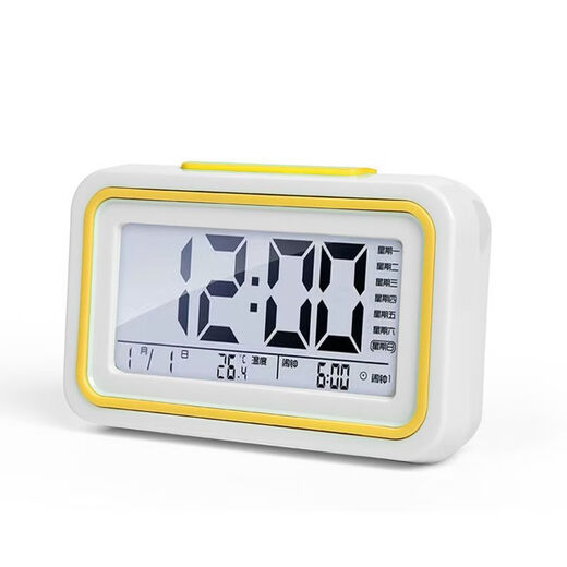 Xiaomi Guoba Voice Time Alarm Clock Electronic Clock High Volume Lazy Smart Alarm Clock Simple and Fashion Luminous Desktop Student Alarm Clock 936 Models (Blue)
