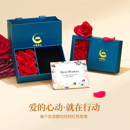 中国黄金（CHINA GOLD）四叶草黄金手链女足金和田玉手镯生日礼物女送女友老婆结婚纪念 [京速达]足金四叶草半镯-和田玉/升级版