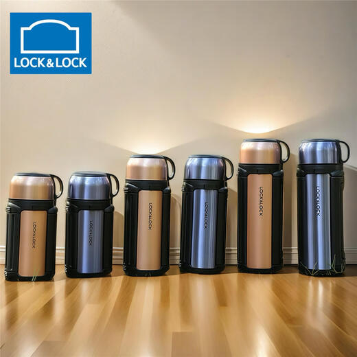 
Lock Lock Thermal Pot Outdoor Travel Pot Car Portable Large Capacity Thermal Pot kettle 1L1.5L1.8L lhc1413 Gold-1.8L With Strap 14132L