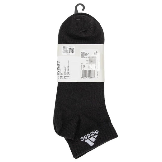 Chaussettes adidas chaussettes masculines chaussettes pour femmes printemps et automne, nouvelles chaussettes occasionnelles coulant confortables tricot tricot tricot spire-torse chaussettes IC1278 / une paire / une paire M (adaptée aux tailles 39-42)