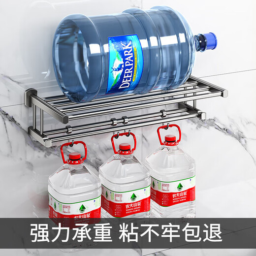 Moen Storage Rickel Srack