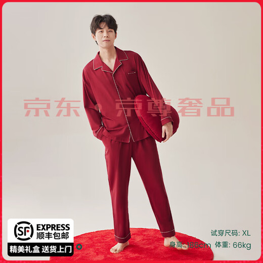 FENTENGG Super Soft Pure Cotton Long-Sleeved Couple Pajamas Women's Spring and Autumn Loose Men's Large Size Homewear Set No. 1 Wine Red - Men 2XL