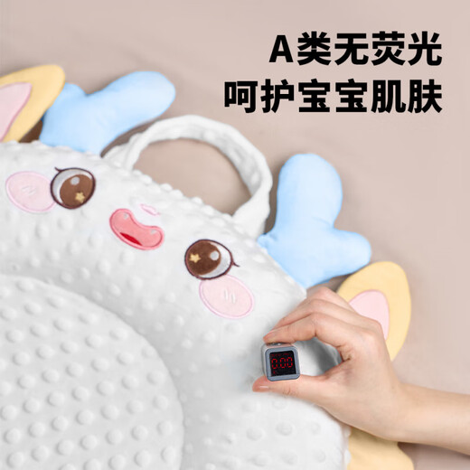 BORNPETAL crib-in-a-bed set, newborn bionic sleeping bed, slap-able crib, baby anti-pressure portable bed-in-bed, red panda bed-in-bed + slope mat (A side soothes bean sprouts_B side breathable mesh