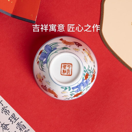 Flat master cup, underglaze color tea cup, cockfighting cup, imitation Ming Dynasty Chenghua chicken jar cup, tea cup, porcelain cup, high-value gift