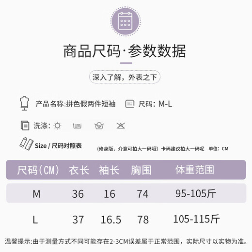 Dongwangrui Women's Yoga Suit Top Running Fitness Pilates Training Clothes Yoga Pants Quick-Drying with Chest Pad Short Sleeves + Long Pants Star Black XL 115-125