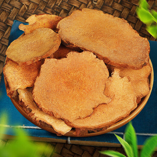 修年堂土茯苓500g（250g*2）新鲜干货红土苓大片搭五指毛桃煲汤泡酒