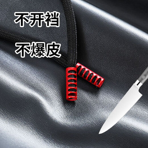 Pantalones de cuero individuales Xiyixi Pantalones para hombres y otoñales a prueba de viento para improvisarse al conductor de comida para llevar a prueba de agua que montaba pantalones de cuero al aire libre más pantalones de algodón a prueba de lluvia de terciopelo [estilo de cuero solo [primavera y otoño] XL [adecuado para 120-140Jin [Jin equivale a 0.5 kg]]]