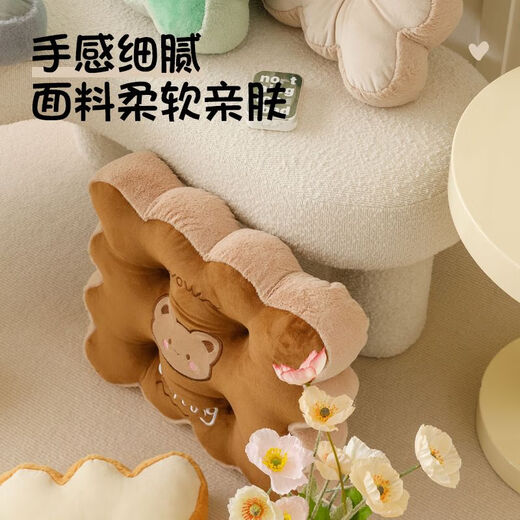 Yingzhuer Promotion Thick Cushion Chair Cushion Butt Cushion Autumn and Winter Student Classroom Office Stool Butt Cushion Soft Floor Gray and White Cat Thickened Soft Cushion Double-sided Velvet 42*42cm