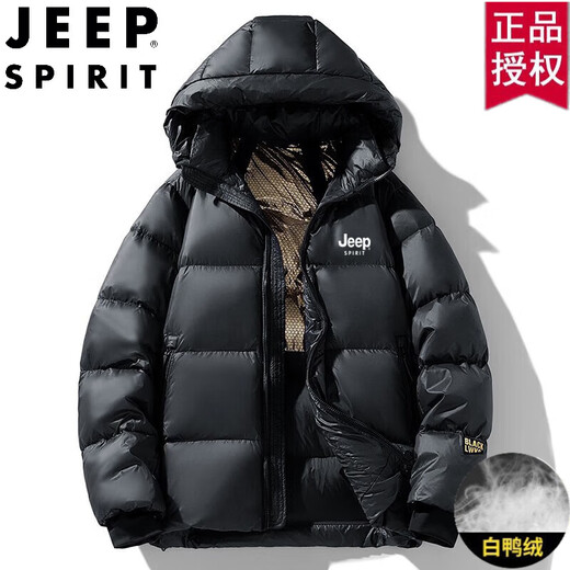 吉普（JEEP）黑金羽绒服男士外套休闲冬季短款连帽加厚潮流防寒中长款定制LOGO YR681黑色（短款） 2XL