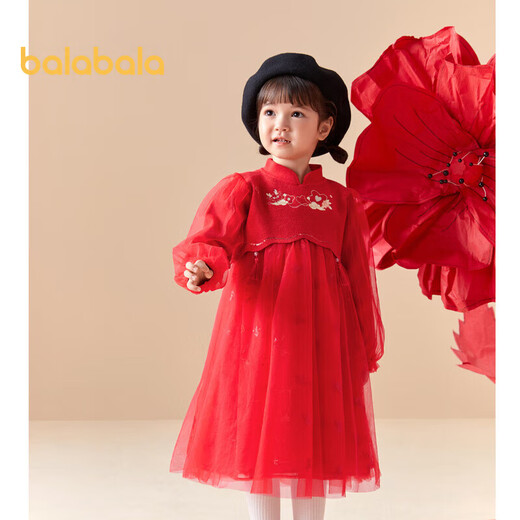 Balabala children's dress girls national style red mesh skirt