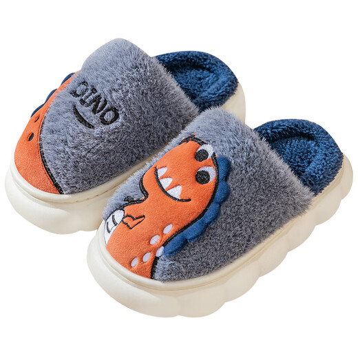 Pig Daddy Children's Cotton Slippers Autumn and Winter Boys' Furry Slippers Little Girls Indoor Baby Parent-Children's Cotton Slippers 210