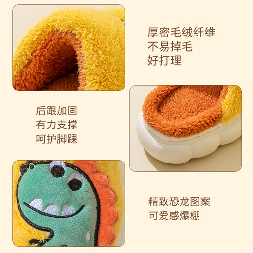 Pig Daddy Children's Cotton Slippers Autumn and Winter Boys' Furry Slippers Little Girls Indoor Baby Parent-Children's Cotton Slippers 210