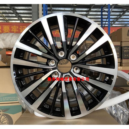 适配17/18/20寸奇骏蓝鸟启辰T70/T70X/T90天籁逍客途乐改装轮毂 16寸帕拉丁r6174