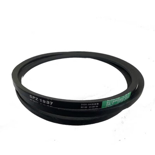 睿爸三角带SPZ型SPZ630 SPZ637 SPZ650 SPZ662 SPZ670 SPZ687 SPZ690 SPZ630