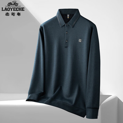 Autumn and winter new men's lapel plus velvet long-sleeved T-shirt fat dad loose large size warm bottoming shirt fashionable green 4XL 195 recommended 220Jin Jin equals about 0.5 kg