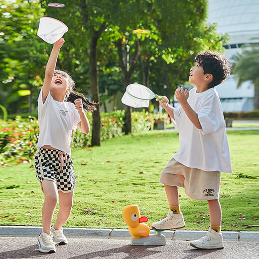 Mom and dad children's toys foot pedal flying saucer outdoor toys for boys and girls bamboo dragonfly flying saucer little elephant barking pedal ejection flying saucer