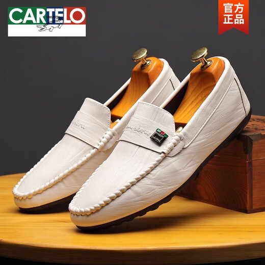 
CARTELO men's spring and autumn new Korean style trendy versatile men's casual leather shoes with one foot to drive lazy shoes 825# white 42