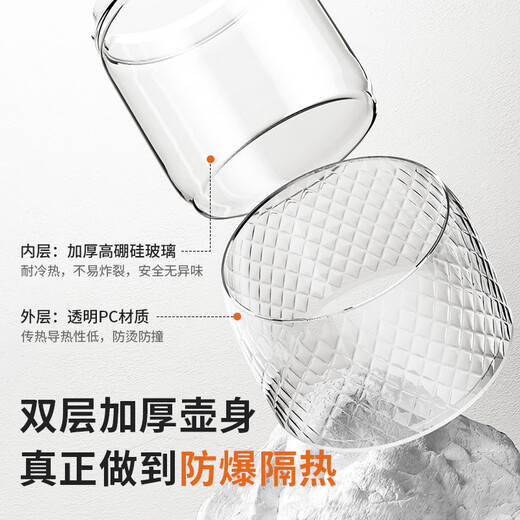 Modong all-glass health kettle without glue 0 coating thermostatic kettle 1.5L large capacity floral tea kettle boiling kettle porridge tea making 800W electric kettle MD-YS02-C