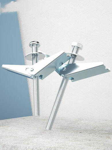 Hanhai Rongke iron aircraft expansion screw hollow brick wall gypsum board special orchid clamp umbrella type expansion plug bolt M4M5M6-M12 round head M5*80 20 pieces