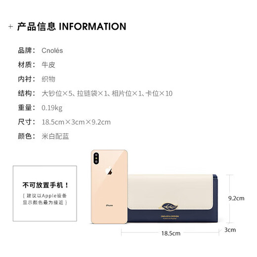 Cnoles Frauen Brieftasche Langes Kauflattenhöhemosenbrieftasche Großkapazität Brieftasche High-End-Marke Chinesische Valentinstagsgeschenk für Freundin