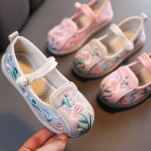 Yushangzhen 2025 Summer Estilo antiguo zapatos Hanfu Hanfu Disfraz Antiguo Viejo Beijing Zapatos de tela hechos a mano Cabeza de caballo de estilo chino Talla blanca 32 Longitud interior 19.8 cm
